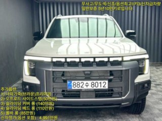 수원 KG모빌리티(쌍용) 무쏘(Q300) 중고차 매물 사진